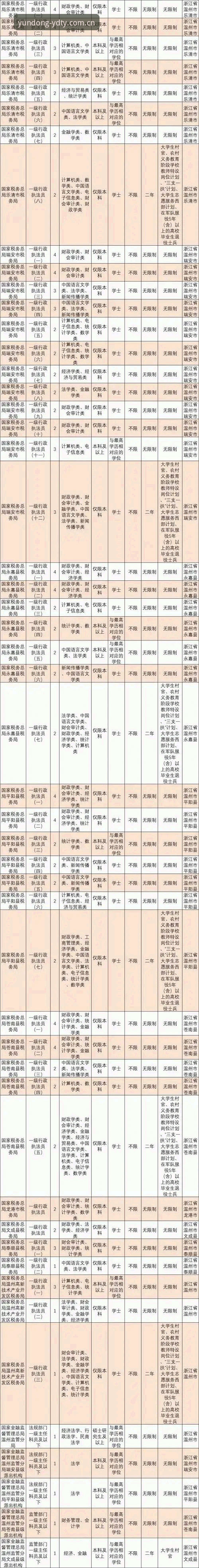 亿德体育PC版最新版 亿德体育PC版最新版 vs 手机版:2024年全面对比分析